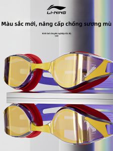 Li-Ning | Kính Bơi Chống Đọng Sương Chống Nước