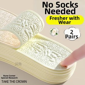 LINGMIAO | Slip-resistant Moisturizing Shoe Insoles For Women Thin