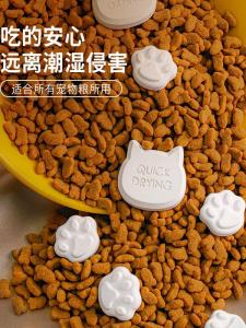 Food Grade Diatomaceous Earth Moisture Absorber Pet Cat Food Dog Food Dehumidifier Mold Preventer Household Mildew Control Dryer