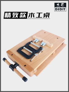Handmade Small Workbench Desktop Type Elm Woodworking Table Multi-Functional Solid Wood Operating Table Home Tool