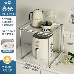 Korean Style Ins Kitchen Microwave Oven Rack Bamuda Oven Rack Double-Layer Multifunctional Floor Seasoning Storage