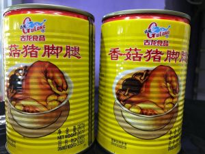 Pork Leg With Mushrooms 397g