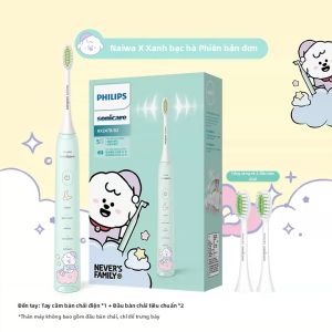 Philips | Hộp Quà Đèn Điện Răng Lông Mềm Phiên Bản Hợp Tác