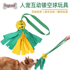 DogLemi Interactive Pet Toy Sound Ball Hollow out Indoor Outdoor Playtime Teeth Grinding Relief Attraction Dog Toys