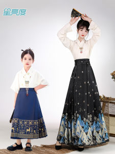 Autumn Winter Childrens Hanfu Set Mother Daughter Matching Traditional Chinese Costume Girls Qipao Style Clothing Ensemble