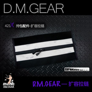 Dmgear 421x Multi-Function Tactical Shoulder Bag Accessories Expansion Zipper