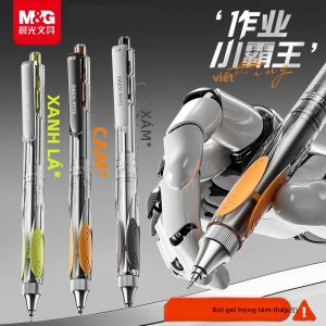 M&G | Bút Gel Bấm M&G 0.5mm Màu Đen Công Thức Chống Rung Khô Nhanh Thiết Kế Trọng Tâm Thấp Dành Cho Học Sinh Và Văn Phòng.