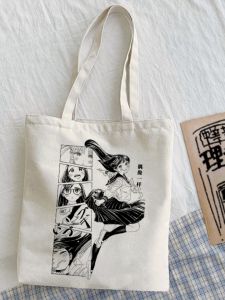 Tomorrows Sauce Canvas Tote Bag Japan and South Korea Style Casual Zipper Closure Cartoon Animation Pattern Shoulder Bag for Youth