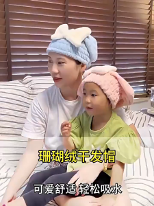 Hithome ผ้าคลุมผมแห้งเร็ว หมวกคลุมผมนาโน ติดโบว์น่ารัก ซับน้ำดีเยี่ยม (Hair Towel)