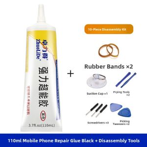 ZHUOLIDE | Sealing Waterproof Repair Adhesive Glue