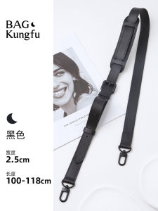 Black Shoulder Strap Replacement Accessory for LV Keepall 25 Travel Bag Strap Suitable for 45 50 Black Samurai Bag with Black Buckle