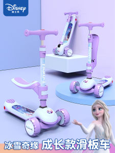 Childrens Scooter 1-3 to 6 Years Old Boys And Girls New Model Sit And Slide Smooth Pedal Car Fun And Exciting Toy for Kids