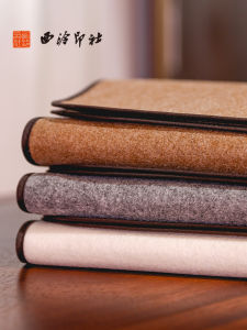 Xiling Tranh Thư Pháp Viền Nỉ Miếng Lót Khăn Trải Bàn Len Nỉ Viết Nhân Vật Trung Quốc Len Chuyên Dụng Cho Vật Dụng Kinh Doanh