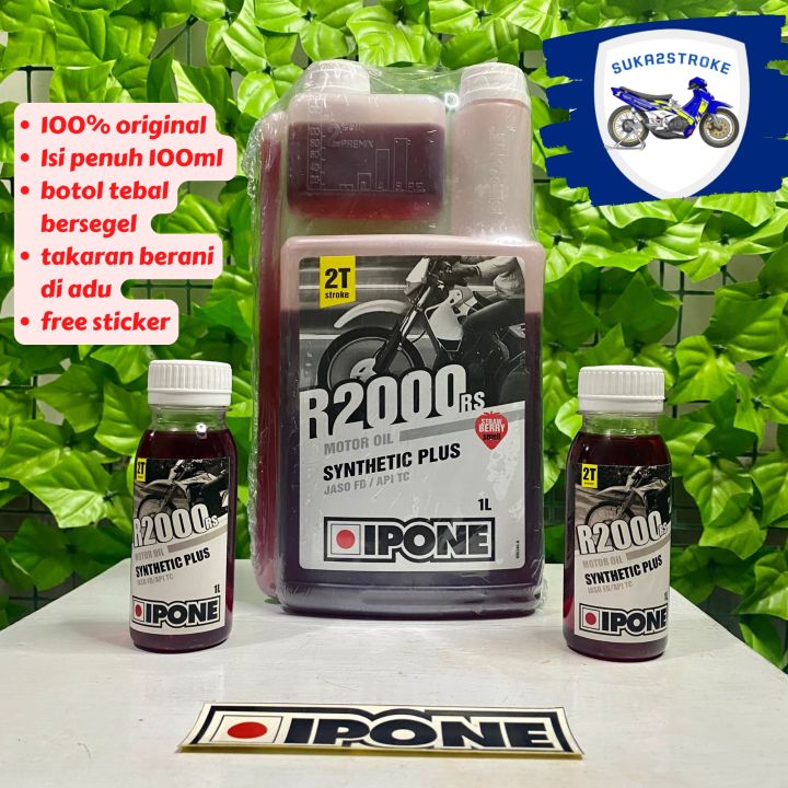 Oli Samping Iphone R2000rs 2T Original 100% Repack 100ml