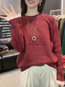 QINGNAER | Plus Size Soft and Slimming Red Knitted Sweater