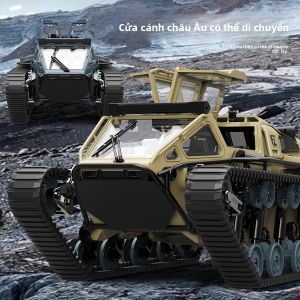 JJRC | Childrens Remote Control Tank 4WD High Speed Drift All-Terrain Off-Road Car