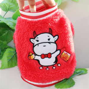 New Year Tangzhuang Puppy Dog Chinese New Year Clothes Four-Legged Pet Small Size Dogs Cat Teddy Bichon Winter Pomeranian Cotton-Padded Coat