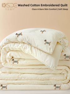 Kiss Dear | Soy Fiber Spring Autumn Quilt