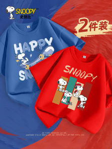 Snoopy Childrens Cotton T-Shirt Boys Summer Sporty Short Sleeve Base Shirt Half Sleeve Childrens Clothing Casual Loose Fit