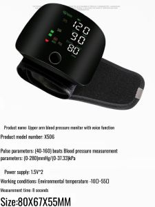Portable Smart Wrist Voice Blood Pressure Monitor Chinese and English home electronic blood pressure