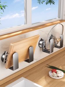 GAOERJIA | Suction Mount No-Drill Pot Lid and Cutting Board Organizer