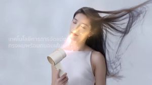 Dreame Hairdryer ไดร์เป่าผมความเร็วสูง เครื่องเป่าผม เป่าแห้งเพียง 2นาที ดูแลเส้นผมด้วยไอออนลบ อุณหภูมิคงที่ dreame  High-Speed Hair Dryer