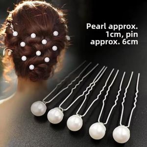 Elegant U-Shaped Hairpin Ancient Floral Hair Accessories Chinese Style Hair Combing Tool Fresh out Original Design Alloy Hairpin