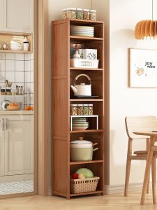 TUOJUE | Multi-Layer Space-Saving Spice Organizer Kitchen Shelving Unit