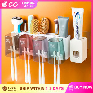 Multi-Functional Wall Mount Toothbrush Holder Organizer with Toothpaste Dispenser Set Squeezer No Drilling Storage Rack  Bathroom Supplies