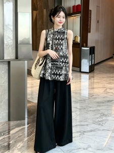 TIANQIANHUI | Chinese Style Vest and Wide-leg Pants Set