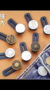 HTF Jeans Button Adjustable Detachable Waist Extension Buckle Pants Waist Adjustment Button