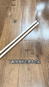 (พร้อมส่ง) ราวม่าน ราวม่านแบบไม่มีรู ปรับได้แบบยืดหดได้ ม่านอาบน้ำแบบแขวน ราวม่าน G3400