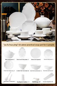 YICHEN | Pure White Underglaze Porcelain Dinnerware Set Home Use