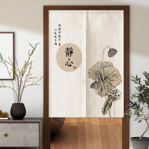 ตัวชี้หน้าต่างยาวครึ่งมีหนึ่งห้องครัวที่มีสีแดง โดยรูปแบบหน้าต่างยาว และประเภทหน้าต่างยาว ผ้าม่านสำหรับหน