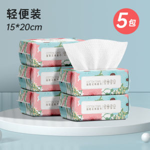 Thickened Soft Pearl Pattern Face Towels Disposable Home Use Large 8 Packs Face Wash Towels Non-Woven Fabric Towels