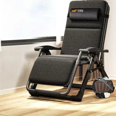 WUQIBAO | Portable Folding Recliner
