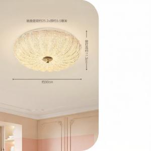 OPPLE | Gold Full Spectrum LED Ceiling Light for Cozy Bedroom Circular Modern Simple Design