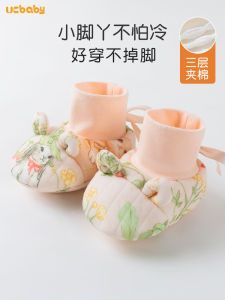 Baby Booties Cotton Lined Soft Soled Warm Shoes for Autumn Winter Cartoon Design Infant Step before Shoes Easy to Wear