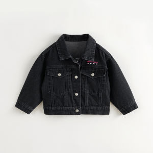 Marc&Janie | Love Print Soft Denim Jacket