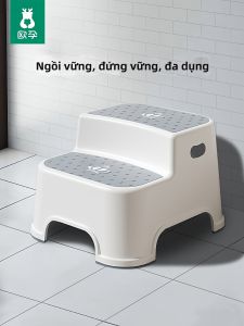 Ou Yun | Anti-slip Childrens Step Stool