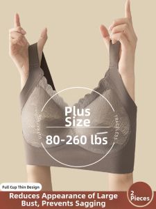 MsPai | Plus Size Full Coverage Brassiere Shaping and Supporting Thin Style