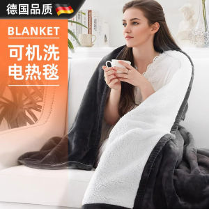 Washable Electric Blanket Single Person Office Warmth Cover Lazy Persons Blanket Quality Heating Pad Mechanical Control