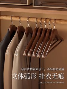 Real Wood Clothes Hanger for Home And Hotel Anti-Slip Wooden Clothes Chinese Style Retro Combination Hanger for Ladies
