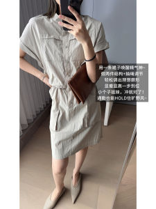 Meiyang Gold Rush Workwear Skirt Medium Length Stand Collar Paper Wrinkle Texture Cotton Casual Loose Fit H-Shape Dress
