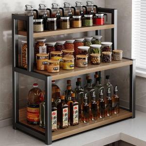 ZHENXUANGE | Tabletop Multi-layer Multi-functional Spice Organizer