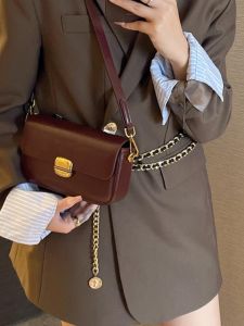 MY&FSNH | Trendy Small Square Underarm Bag