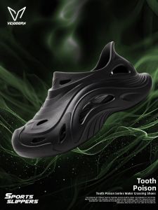 Veidoorn | Breathable Soft Sole Outdoor Hiking Sandals