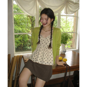 Mixd | Áo Ngực Không Tay Beige Chấm Bi Phong Cách Retro