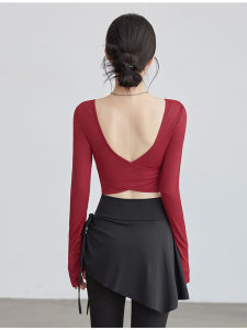 Back-Cross Long Sleeve Padded Yoga Shirt