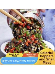 Spicy Colored Pepper Conch Meat Dipping Sauce